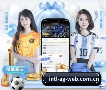 ag棋牌下载 APP 深度功能